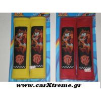 Μαξιλαράκια ζώνης αυτοκινήτου κίτρινο & κόκκινο