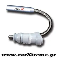 Μπαλαντέζα Χάρτη TR 2207