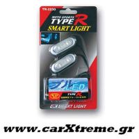 Λαμπάκια Smart Light TR 2230