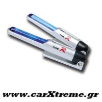 Λαμπάκια TR 2226 Μπλε Ρυθμιζόμενα