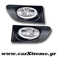 Προβολείς Ομίχλης Honda Jazz 03-04