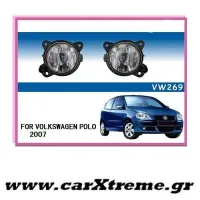 Προβολείς Ομίχλης VW Polo 9N 2007