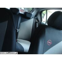 Καλύμματα αυτοκινήτου Opel Corsa