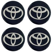 TOYOTA ΑΥΤΟΚΟΛΛΗΤΑ ΣΗΜΑΤΑ ΖΑΝΤΩΝ 5 cm ΜΑΥΡΟ/ΧΡΩΜΙΟ ΜΕ ΕΠΙΚΑΛΥΨΗ ΣΜΑΛΤΟΥ  - 4 ΤΕΜ.