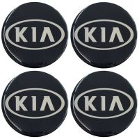 KIA ΑΥΤΟΚΟΛΛΗΤΑ ΖΑΝΤΩΝ 7,2cm ΜΑΥΡΟ/ΧΡΩΜΙΟ ΜΕ ΕΠΙΚΑΛΥΨΗ ΣΜΑΛΤΟΥ - 4 ΤΕΜ.