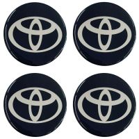TOYOTA ΑΥΤΟΚΟΛΛΗΤΑ ΖΑΝΤΩΝ 7,2cm ΜΑΥΡΟ/ΧΡΩΜΙΟ ΜΕ ΕΠΙΚΑΛΥΨΗ ΣΜΑΛΤΟΥ - 4 ΤΕΜ.