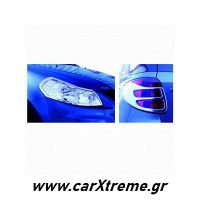 Σετ εμπρός & πίσω γρύλιες φανών Suzuki Sx4 2006+
