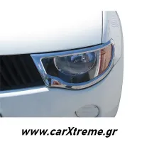 Εμπρόσθιες γρίλιες φαναριών Mitsubishi L200 2006-2010