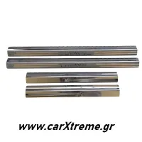 Διακοσμητικά μαρσπιέ πόρτας Nissan Navara D40 2006-2015