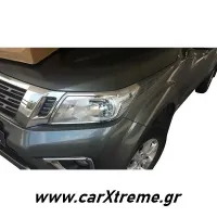 Εμπρόσθιες γρίλιες φαναριών Nissan Navara D23 NP300 2016+