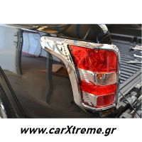 Οπίσθιες γρίλιες φαναριών Fiat Fullback 2016+