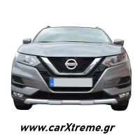 Σετ εμπρός & πίσω ποδιά Nissan Qashqai J11 2017+