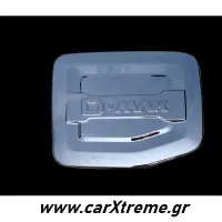 Διακοσμητική τάπα βενζίνης Isuzu D-Max 2012+&2016+