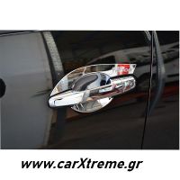 Σκαφάκια χειρολαβών Mitsubishi L200 Triton 2015+