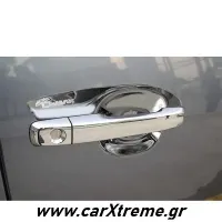 Σκαφάκια χειρολαβών Isuzu D-Max 2012+&2016+