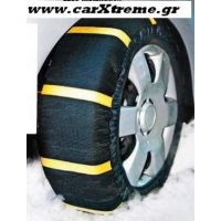 Αντιολισθητικό Πανί Mile