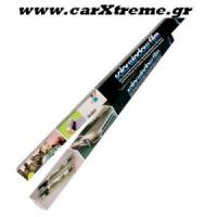 Mεμβράνη τζαμιών αυτοκινήτου