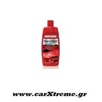 PowerPolish 1ο Στάδιο