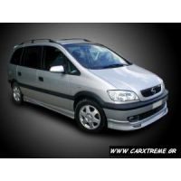 Opel Zafira - Εμπρός spoiler