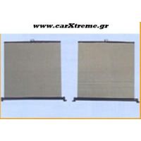 Κουρτινάκια Αυτοκινήτου Πλαϊνά