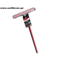 Βούρτσα Πλυσίματος Αυτοκινήτου Feral