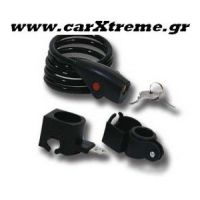 Αντικλεπτικό Ποδηλάτου