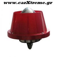 Φιλτροχοάνη αυτοκινήτου διπλής ροής με κάλυμμα Μανιτάρι