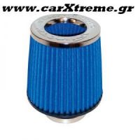 Φιλτροχοάνη Αυτοκινήτου Simotta Διπλής Ροής