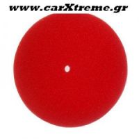 Φιλτροχοάνη αυτοκινήτου Simotta Ανταλλακτικό