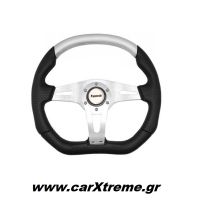 Τιμόνι αυτοκινήτου Τύπου isotta