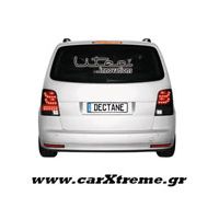 Φανάρι Πίσω Led VW Touran 2003+