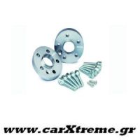 Προσθήκες για Ζάντες Sparco