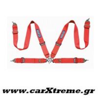 Ζώνη Racing 4 Point Ηarness Κόκκινη με Ρυθμιστές Αλουμινίου Sparco