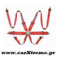 Ζώνη Racing 6 Point Ηarness Κόκκινη με Ρυθμιστή Αλουμινίου Sparcο