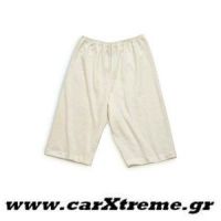 Εσωθερμική Βερμούδα Nomex Sparco