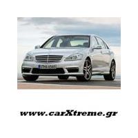 Μάσκα Αυτοκινήτου Opel Astra J ‘09