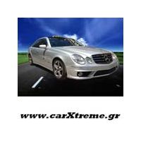 Οπίσθιος Προφυλακτήρας Αυτοκινήτου Mercedes Benz W211