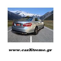 Μάσκα Αυτοκινήτου Mercedes Benz W212