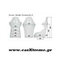 Εσωτερικό Κάθισμα Racing Evo Carbon Μπλε Sparco