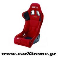 Εσωτερικό Κάθισμα Racing Evo II Κόκκινο Sparco