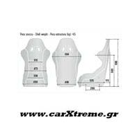 Εσωτερικό Κάθισμα Racing Pro 2000 Carbon Μαύρου Χρώματος Sparco