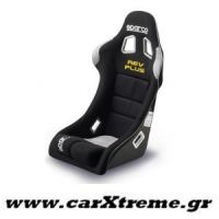 Εσωτερικό Κάθισμα Racing Rev 5 Plus Μαύρο Sparco