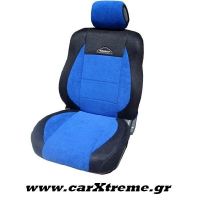 Καλύμματα Αυτοκινήτου Ημι καλύμματα