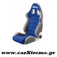 Εσωτερικό Κάθισμα Tuning R505 Two Color Γκρι-Μπλε Sparco