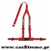 Ζώνη Tuning 04608BV Κόκκινη Sparco