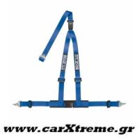 Ζώνη Tuning 04608DF Μπλε Sparco