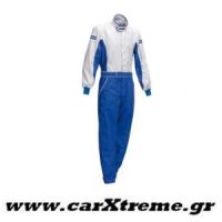 Φόρμα Pit Stop Γκρι-Μπλε Sparco