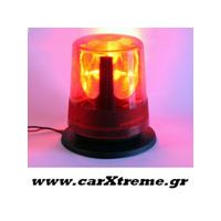 Μαγνητικός Φάρος Αυτοκινήτου