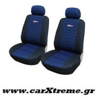 Καλύμματα Μπροστινών Καθισμάτων WRC Μπλε Χρώμα
