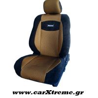 Ημι καλύμματα αυτοκινήτου Δίχτυ